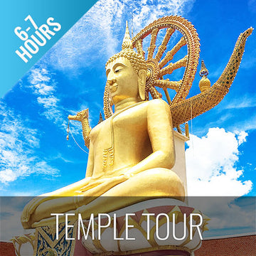 Special Island Tour Around Koh Samui Half Day Sightseeing Excursion - kohsamui.tours